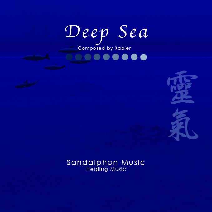 Deep Sea - Reiki version